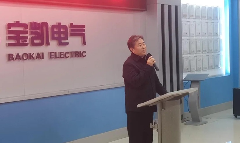 开工第一课 | 2026，让我们以龙马精神，共创辉煌！
